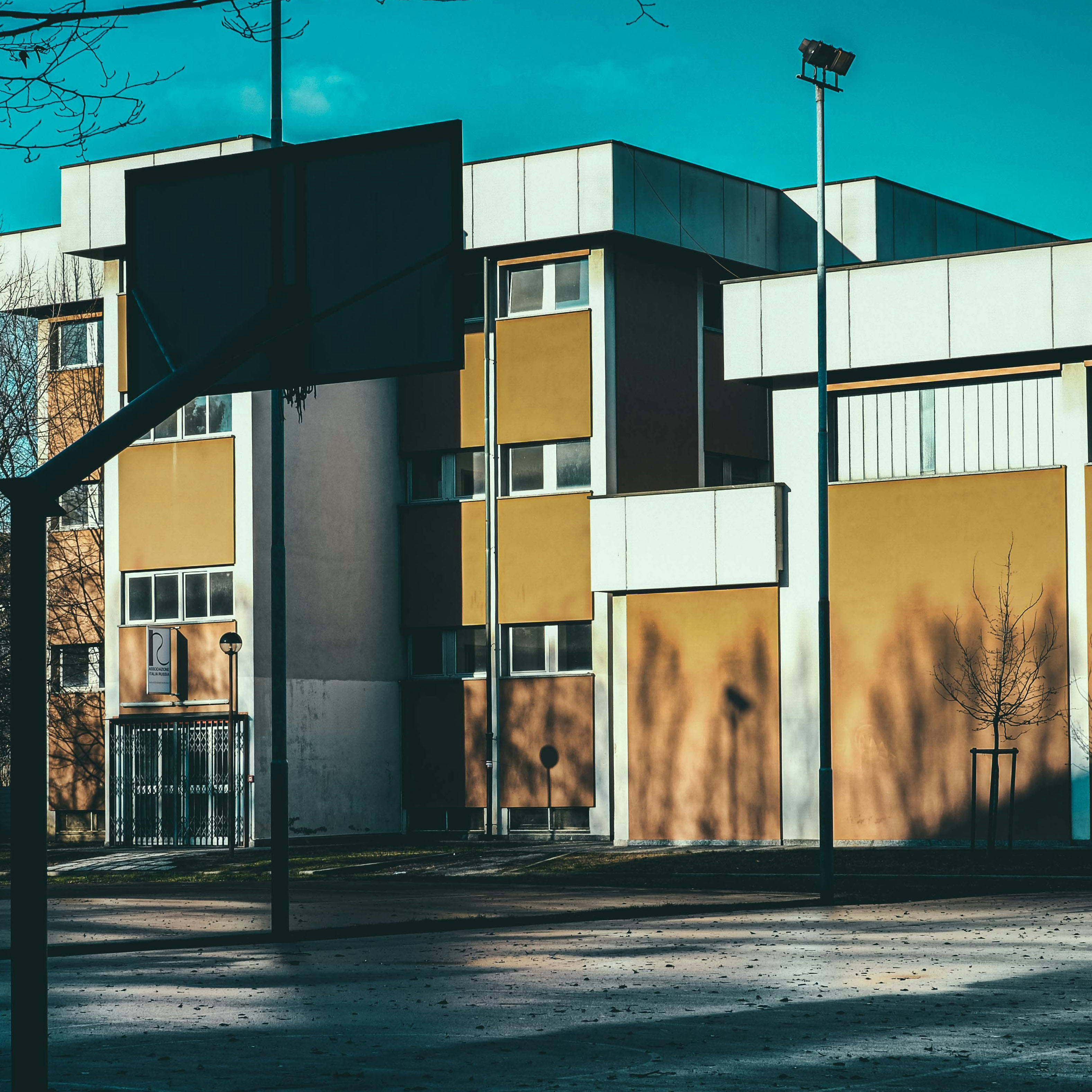 Educational Institutes